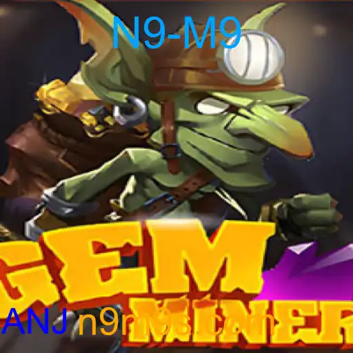 GemMiner