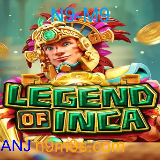 LegendofInca