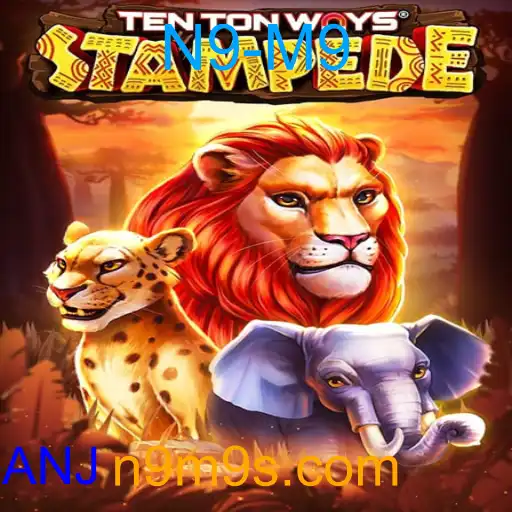 TenTonWaysStampede